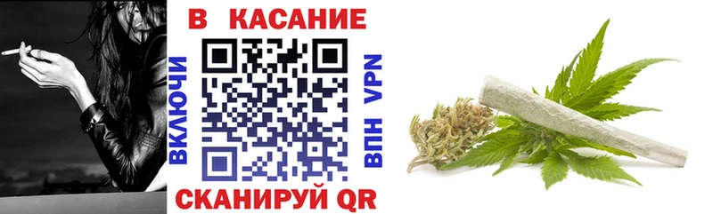 Наркошоп купить Гашиш Конопля Меф мяу мяу Петухово