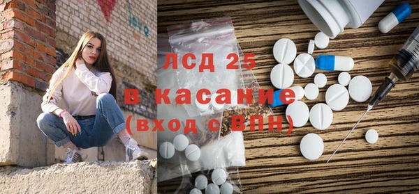спайс Алзамай