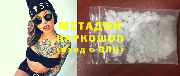 apvp Алексин