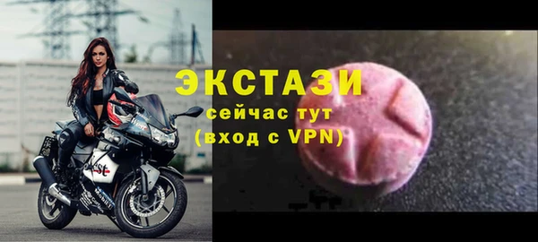 apvp Алексин