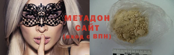 apvp Алексин