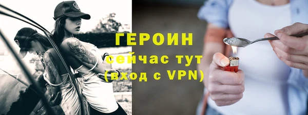 apvp Алексин