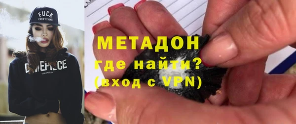 apvp Алексин