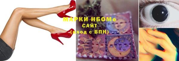 apvp Алексин