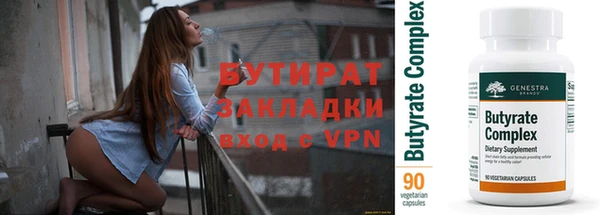 спайс Алзамай