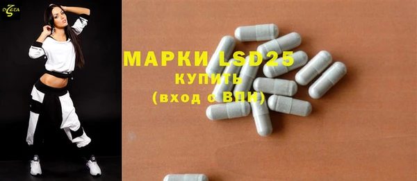 меф VHQ Алексеевка