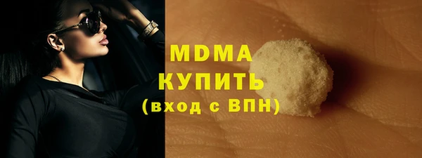 apvp Алексин