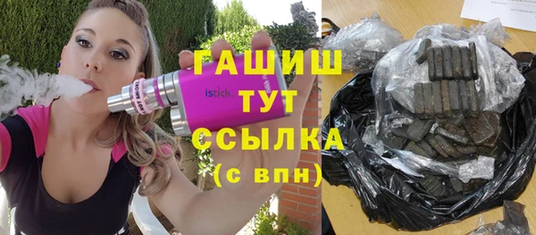спайс Алзамай