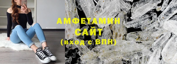 apvp Алексин