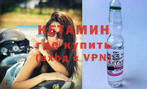 спиды Армянск