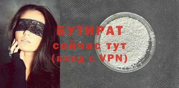 герыч Аркадак