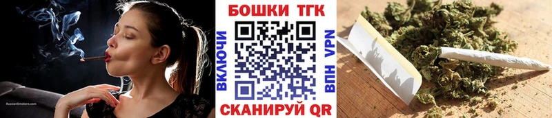 Канабис план  Купить где  Петухово 